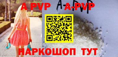 COCAINE Чебаркуль