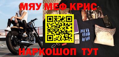 прущий лед Чапаевск