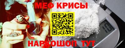 прущий лед Чапаевск