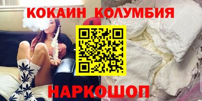 прущий лед Чапаевск