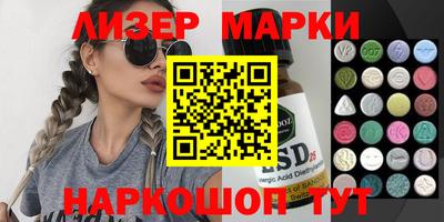 ALPHA-PVP Чебоксары