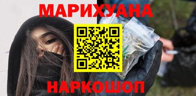 ALPHA-PVP Чебоксары