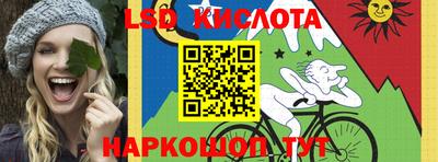 ALPHA-PVP Чебоксары
