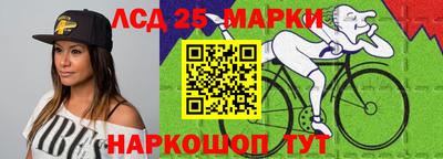 прущий лед Чапаевск