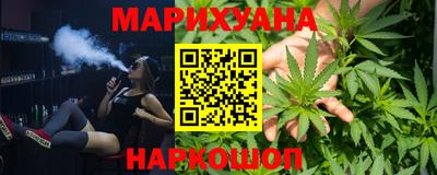 COCAINE Чебаркуль