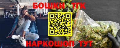 COCAINE Чебаркуль