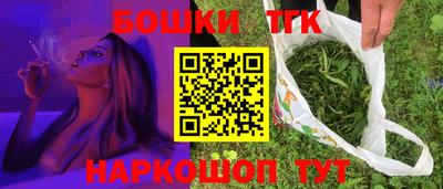 прущий лед Чапаевск
