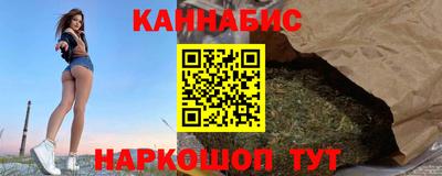 ALPHA-PVP Чебоксары