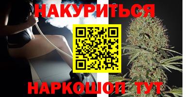 ALPHA-PVP Чебоксары