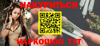 прущий лед Чапаевск