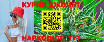 ALPHA-PVP Чебоксары