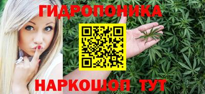 прущий лед Чапаевск