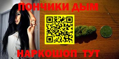 ALPHA-PVP Чебоксары