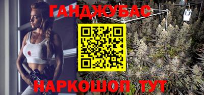 COCAINE Чебаркуль