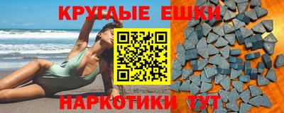 COCAINE Чебаркуль