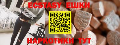 прущий лед Чапаевск