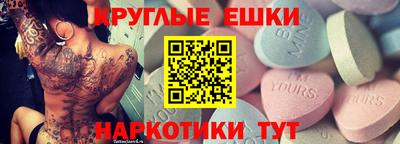 COCAINE Чебаркуль