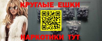 прущий лед Чапаевск