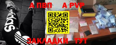 COCAINE Чебаркуль