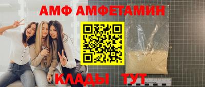 прущий лед Чапаевск