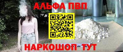 COCAINE Чебаркуль
