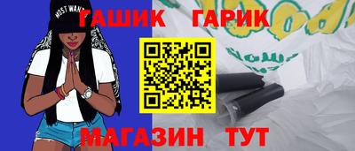 COCAINE Чебаркуль