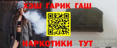 прущий лед Чапаевск